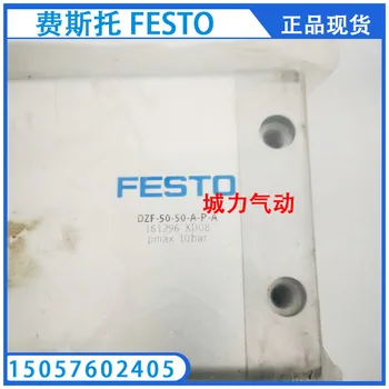 Плоский цилиндр FESTO festo DZF-50-50- A-P-A 161296 есть в наличии.
