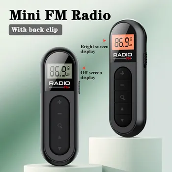 Мини-карманное FM-радио 76-108 МГц, перезаряжаемый портативный радиоприемник с подсветкой, ЖК-дисплей, 3,5-мм Приемная Антенна для наушников