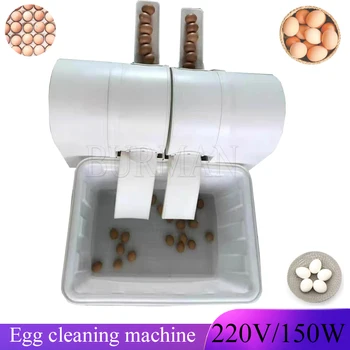Нейлоновая щетка для мытья яиц 220 В Автоматическая Щетка для чистки куриных Соленых утиных яиц