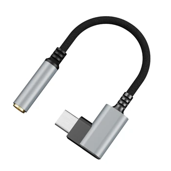 Удобный переходник с USB C на 3,5 мм для прослушивания ваших любимых песен, кабель в нейлоновой оплетке, легкий, удобный для переноски 95AF