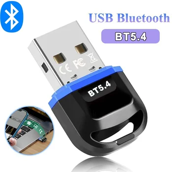 USB Bluetooth 5.4 Адаптер ключа для ПК Динамик Компьютер Ноутбук Беспроводная мышь Клавиатура USB адаптер Музыкальный аудиоприемник