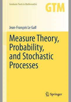 Теория измерений, вероятность и случайные процессы (Джинсовая (книга в мягкой обложке))