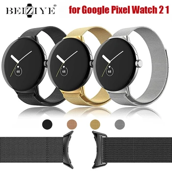Магнитный ремешок с миланской петлей для Google Pixel Watch 2 1 Сетчатый браслет из нержавеющей стали для Pixel Watch 2 Без зазоров, изогнутые концевые ремешки