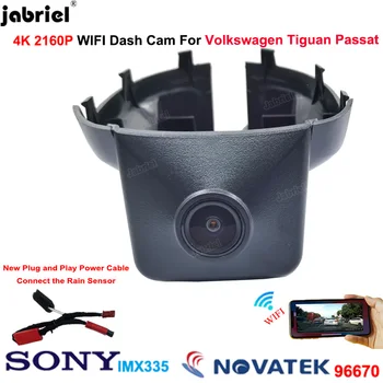 4K Wifi Dash Cam Камера Автомобильный Видеорегистратор Видеорегистратор Для Volkswagen VW Tiguan 2011-2015 Для Volkswagen VW Passat B7 B7L 2011-2014