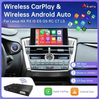 Беспроводной CarPlay для Lexus NX RX IS ES GS RC CT LS LX LC UX 2014-2020, с функциями Android Mirror Link AirPlay GPS Car Play