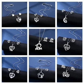 Набор сережек-ожерелий из нержавеющей стали, Классическое Сердце, Роза, Мама, Любовь, Мать, Модные украшения, Женское ожерелье-цепочка, серьги