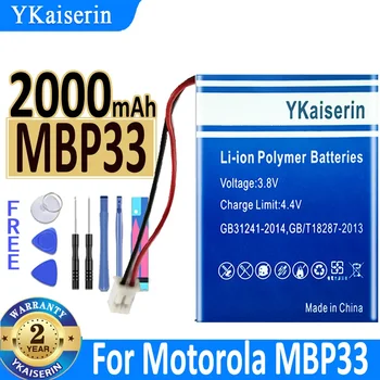 2000 мАч YKaiserin Аккумулятор MBP33 для Motorola Moto MBP-33 MBP33S MBP36 MBP36S MBP36PU MBP43 CB94-01A