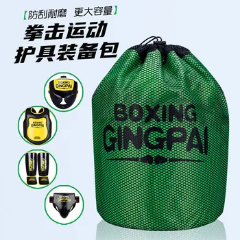 Боксерская сумка для тхэквондо хорошего качества, сумка для костюма защитника боевых искусств ММА, сумка для детей, рюкзак для взрослых, тренировочная спортивная сумка на открытом воздухе