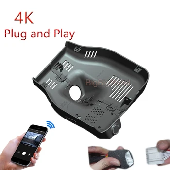Подключи и Играй 4K Для Geely Chery Emgrand Hi · X 2021 Автомобильный Wifi DVR Видеомагнитофон Dash Camera FHD 2160P Ночного видения