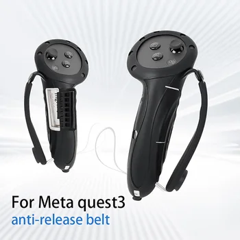 Для защитного чехла контроллера Meta Quest 3 Гофрированная удлиненная силиконовая ручка с ремнем безопасности, аксессуары для виртуальной реальности