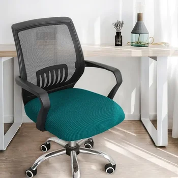 Универсальный чехол для сиденья офисного кресла, Разъемный чехол для кресла, Утолщенные эластичные чехлы для компьютерных кресел, Съемный протектор сиденья Cas