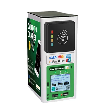 Зарядное устройство для телефона с управлением кредитной картой