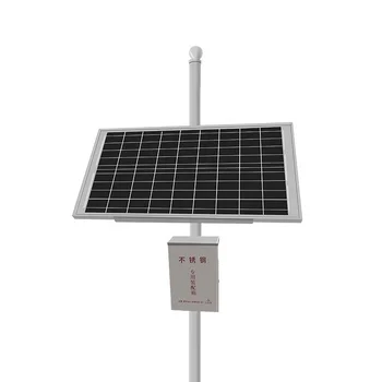 Набор для домашнего применения 150 Вт 200 Вт комплект солнечной энергии система уличного освещения