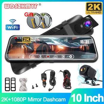 10-Дюймовое Зеркало заднего Вида 2K Wifi Dash Cam для Автомобилей с Сенсорными Экранами Автомобильный Видеорегистратор Видеорегистратор Двойная Камера для Автомобиля Автомобильные Аксессуары