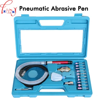Набор пневматических шлифовальных ручек CE-65 Microwind Mill, пневматическая гравировальная ручка, пневматический набор ручек для полировки на ветру.