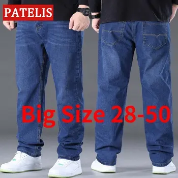 мужские джинсы из эластичной джинсовой ткани большого размера, большой размер для полных людей