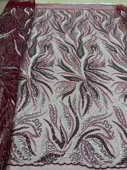 Фиолетовая Роскошная Французская Тяжелая Вышитая бисером Африканская кружевная тюлевая ткань 2023 года, высококачественные ткани с вышивкой из бисера и пайеток