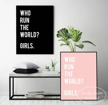 Розовая надпись на холсте для девочек, Черно-синий плакат с животными и Зеброй, HD-печать, Современная настенная художественная картина, украшение гостиной Спальни