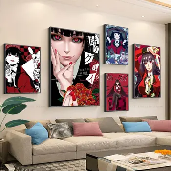 Плакат аниме Какегуруи Классические винтажные плакаты Настенное искусство HD качества Ретро Плакаты для домашнего декора стен комнаты