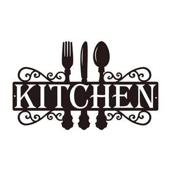 Кухонная металлическая вывеска, Кухонные вывески, Декор стен, Металлический декор кухни в деревенском стиле, Знак подарка