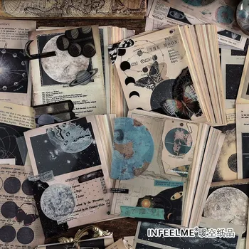 25 листов в упаковке В винтажном стиле Луна, планеты, время, карты Вселенной, винтажные альбомы для вырезок, ненужные журналы, упаковка декоративных материалов