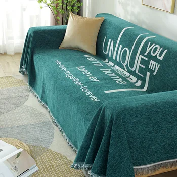 Four Seasons Универсальный однотонный чехол из синели с буквами, чехол для дивана, полотенце, противоскользящая подушка, защита от ветра