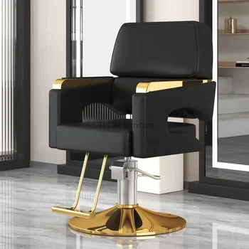 Кожаное кресло для парикмахерской, Золотая персонализированная ножка для парикмахерской Silla De Barbero, Коммерческая мебель