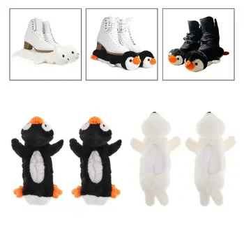 Чехлы для лезвий коньков Мягкие плюшевые чехлы для коньков для спортивных мужчин и женщин Training penguin