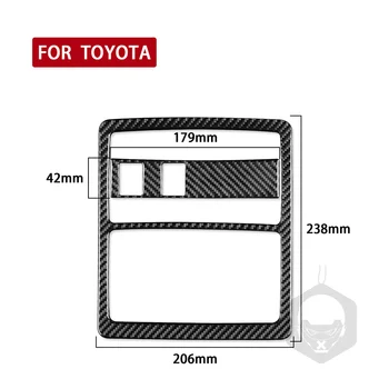 Подходит для Toyota Takuma 15-20, панель для лампы для чтения, декоративная наклейка из углеродного волокна из 2 частей