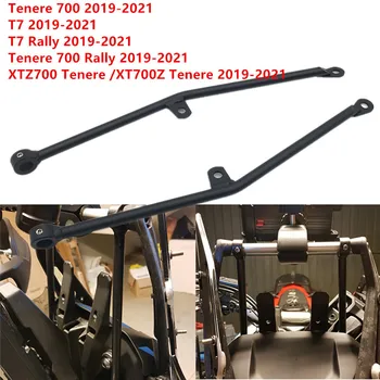 Защита от встряхивания TENERE 700 для Yamaha Tenere 700 Rally T7 T700 XT700Z XTZ690 2019 2020 2021 навигационный антивибрационный кронштейн