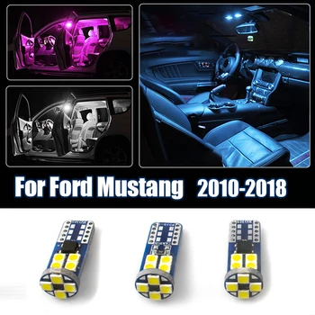 Для Ford Mustang 2010 2011 2012 2013 2014 2015 2016 2017 2018 3шт автомобильных светодиодных ламп 12v для чтения, аксессуаров для освещения багажника
